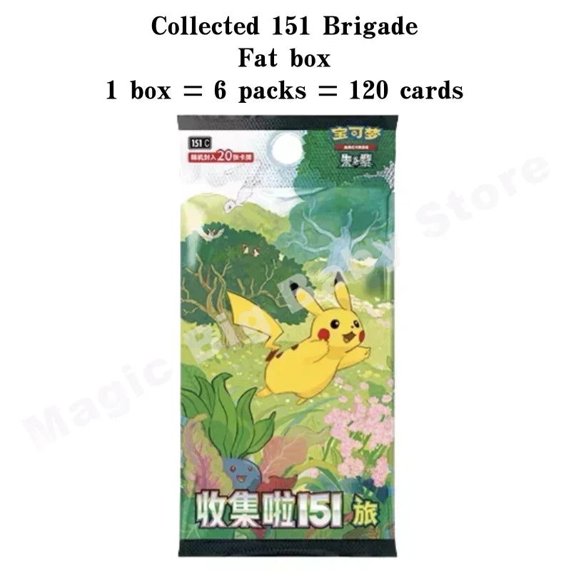 Original Genuine Pokemon Trading PTCG Cards Chinese 9.0 Zhu&Purple Collected 151 Trip Open From Eternity Booster Pack Child Gift