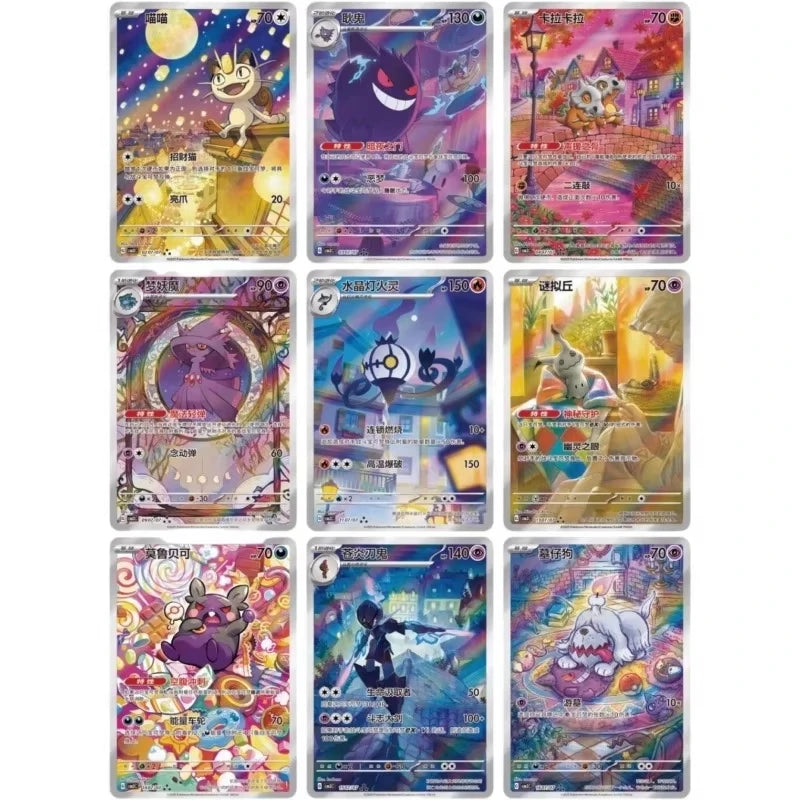 In Stock Original Cards Gem Pack Vol 2 & 3 Scarlet and Violet Eevee Vol 3 Trading Card Chinese PTCG Bag Box Toys Collection Gift