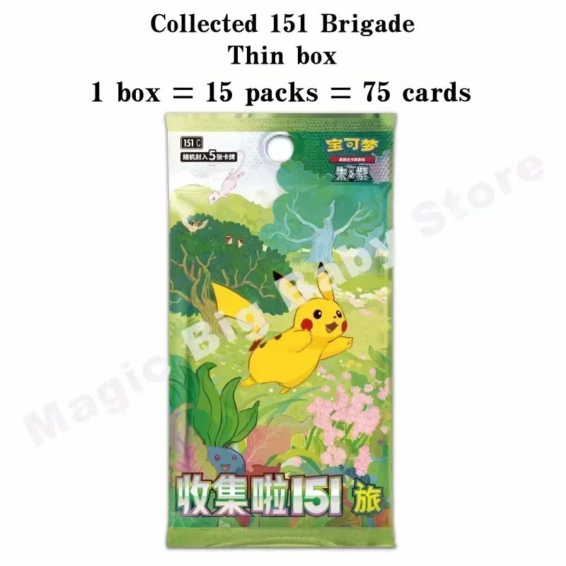 Original Genuine Pokemon Trading PTCG Cards Chinese 9.0 Zhu&Purple Collected 151 Trip Open From Eternity Booster Pack Child Gift